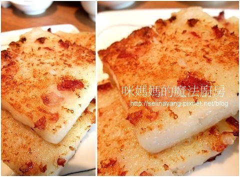 【嚐鮮食記】潮品集-P2.jpg
