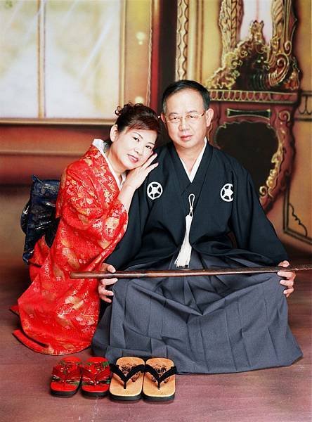 全9