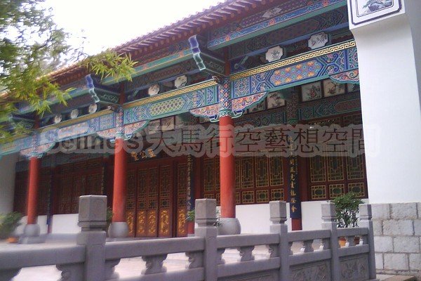 雲南大學~至公堂 .JPG
