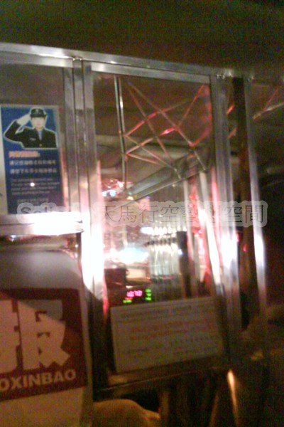 昆明計程車內部1.JPG