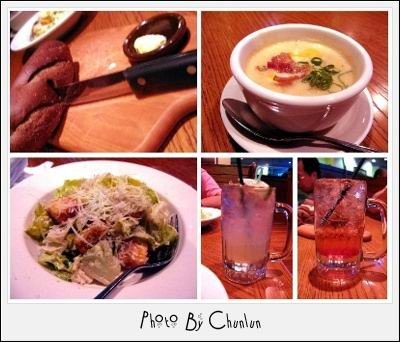 1013917924-outback