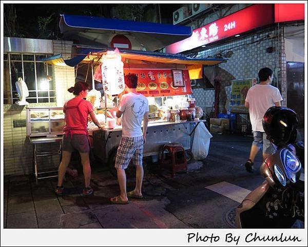 林森北路章記沙茶魷魚羹　林森店