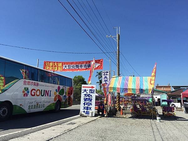 IMG_0577.JPG