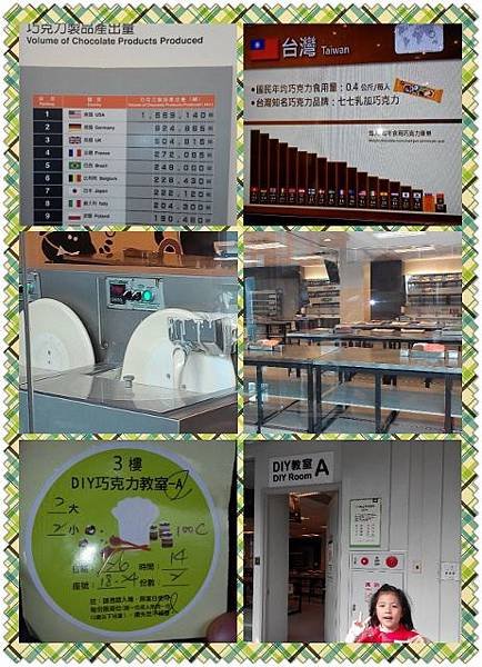 pt2016_01_26_15_44_01 (462x640)