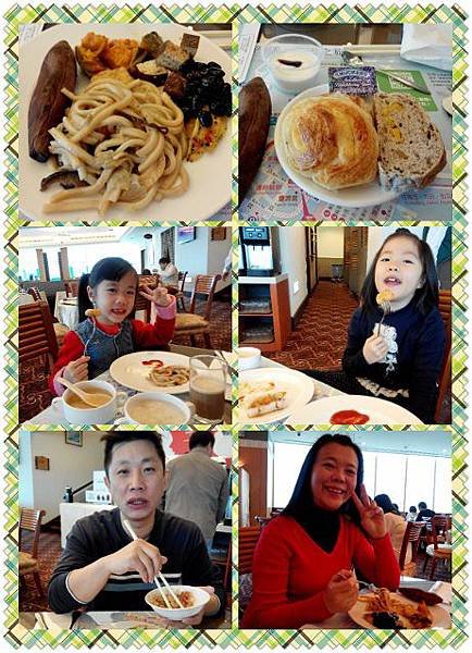 pt2016_01_27_09_59_30 (462x640)