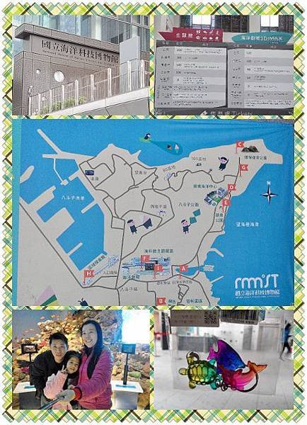 pt2016_01_27_13_25_52 (462x640) (462x640).jpg