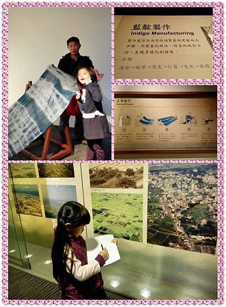 pt2016_01_28_12_37_32 (471x640).jpg