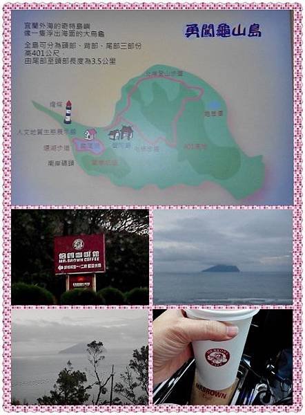 pt2016_01_28_12_47_12 (471x640).jpg