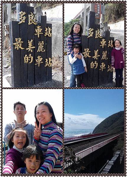 pt2016_01_31_12_43_21 (458x640).jpg