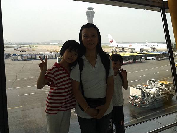 20150718_154332.jpg