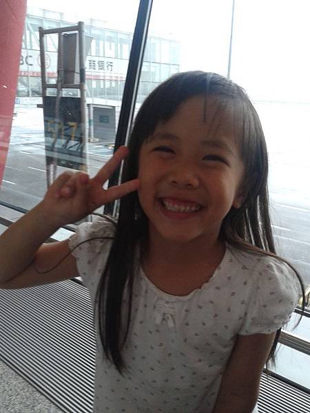 20150718_181326.jpg