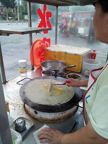 IMG_20140718_075947.jpg