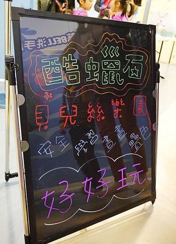 P1510501