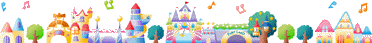彩色音符城堡.gif
