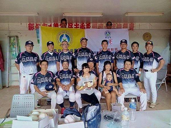 with baseball team.jpg