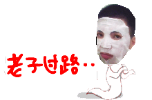 1_212061434l[1]_副本.gif
