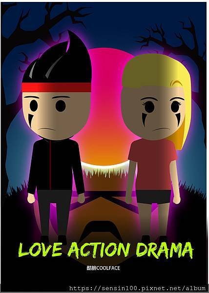 Love action drama-01.jpg