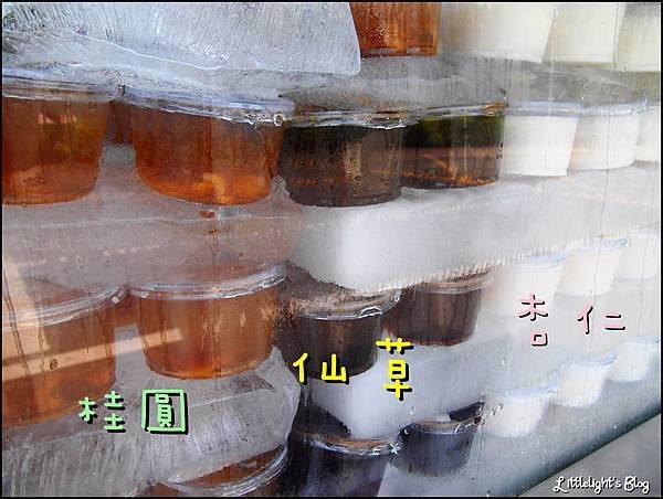 嘉南仙草凍- (3).JPG