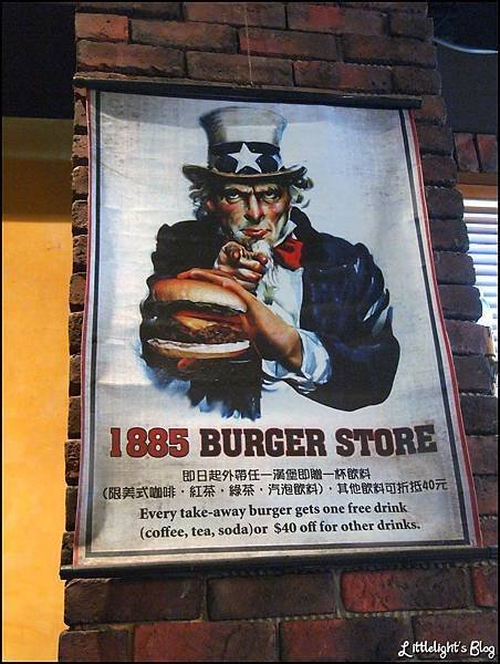 1885 burger- (8).jpg