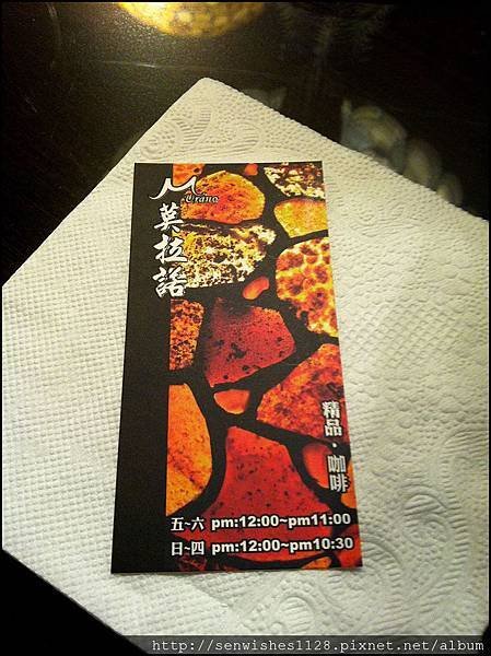 莫拉諾- (9).jpg