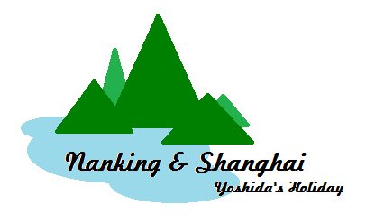 Nanking and Shanghai.tif