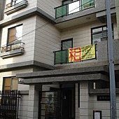 勝利高原