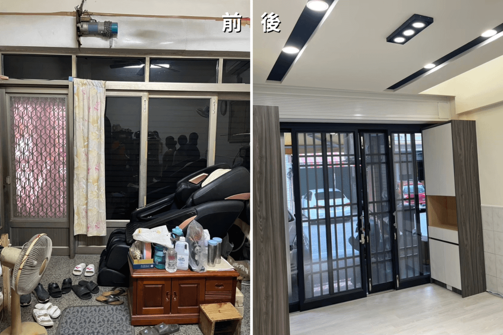 台東老屋翻新分享│透天厝舊屋翻新貌│整修前後對比│打造現代舒