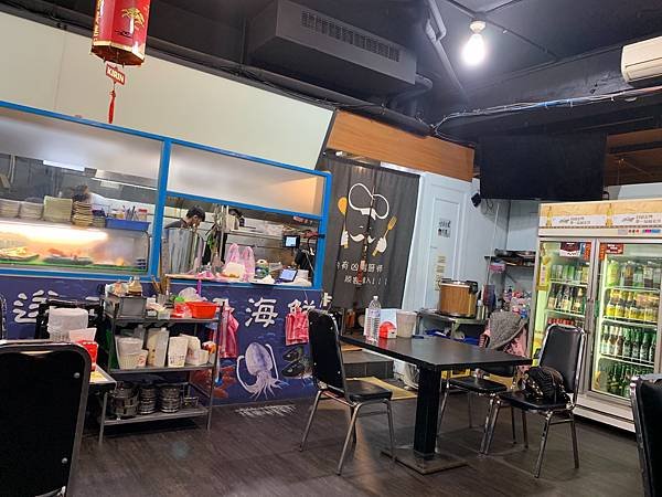 新莊燒鮮炒熱炒店003.jpg