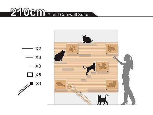 image_catswall_210cm-800X600.jpg