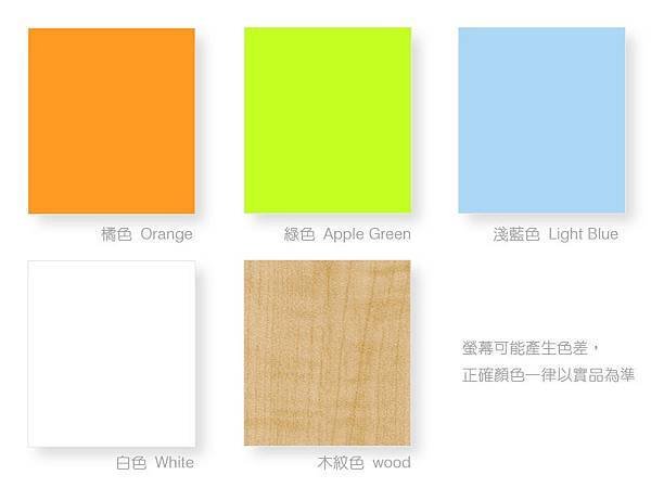 800X600_color_sample.jpg