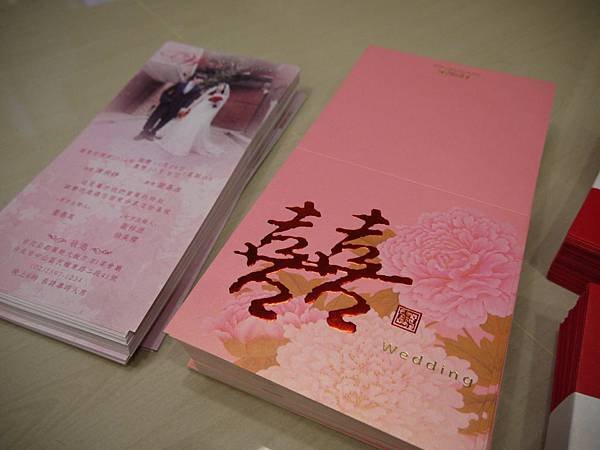 P1080658.JPG