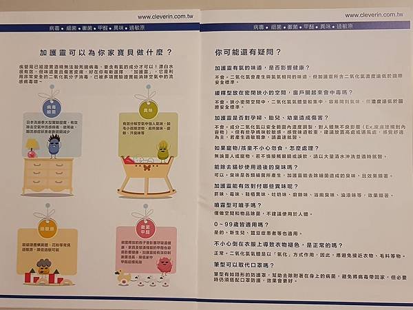 20180613_214131.jpg
