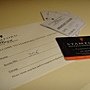 DSC02966.JPG
