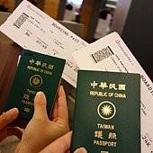 準備出發吧