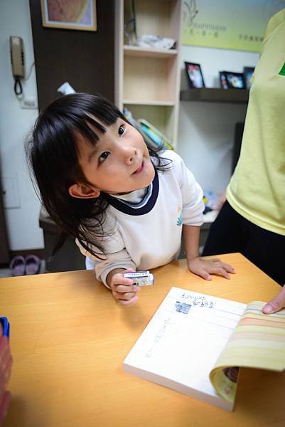 熊一家簽書會實況轉播4.jpg