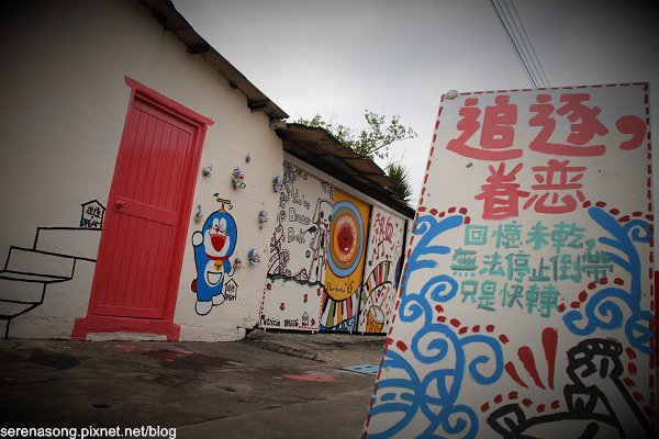豬媽在眷村裡迷路67.jpg