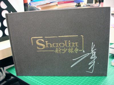 PressKit.jpg