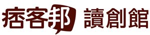 Reading_logo.jpg