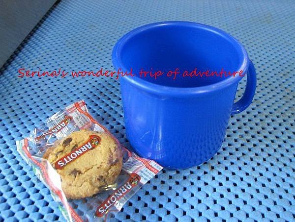 14. SNACK.JPG