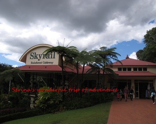 45. Kuranda skyrail station.JPG