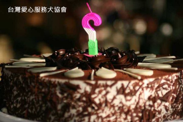 150376_158403574197954_133572940014351_260399_302220_n 拷貝.jpg