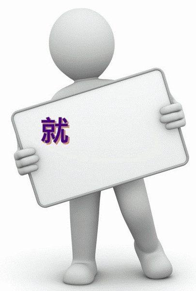 ok-2.gif