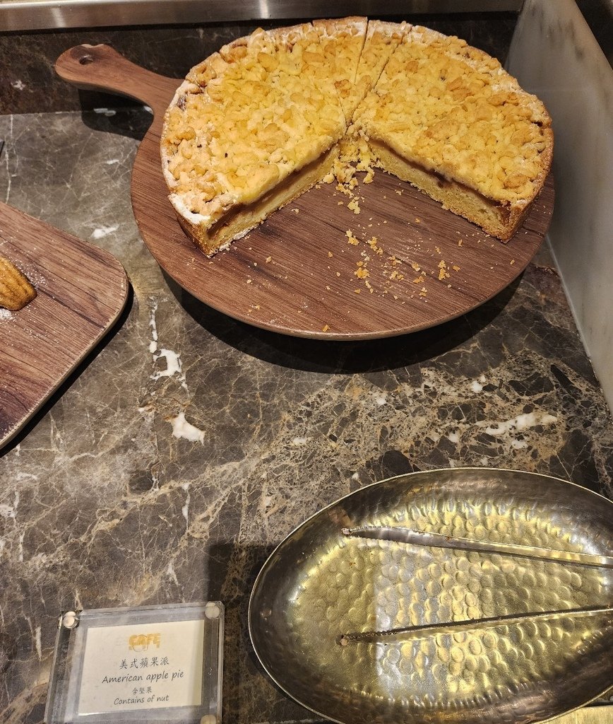 2023.11.22 台北君悅酒店 凱菲屋 Café