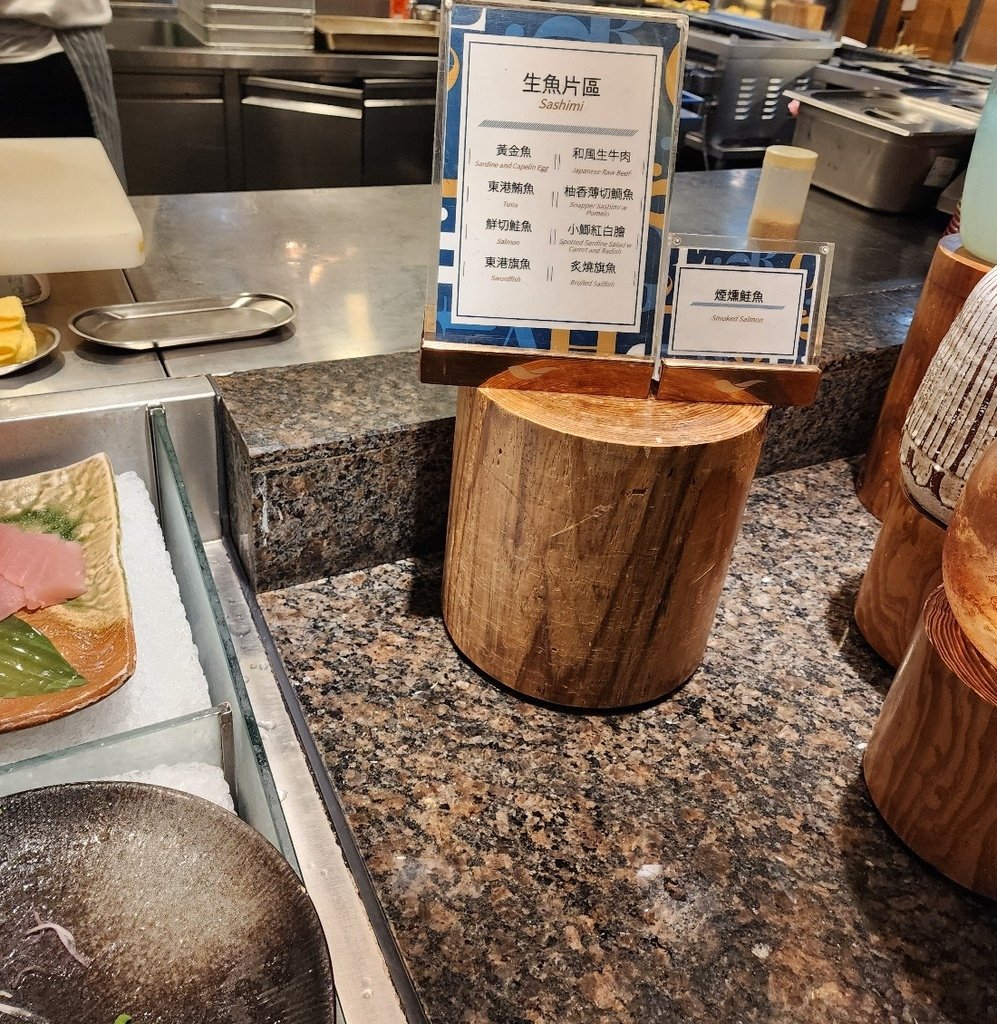 2024.02.17 饗食天堂板橋店