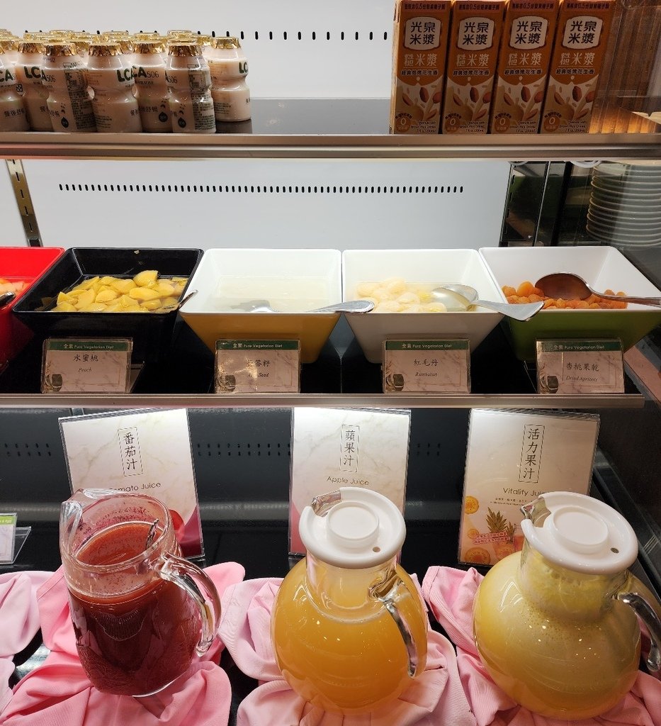 2024.10.25 長榮桂冠酒店(台中)