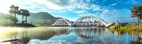 ThachompooBridge2017.jpg