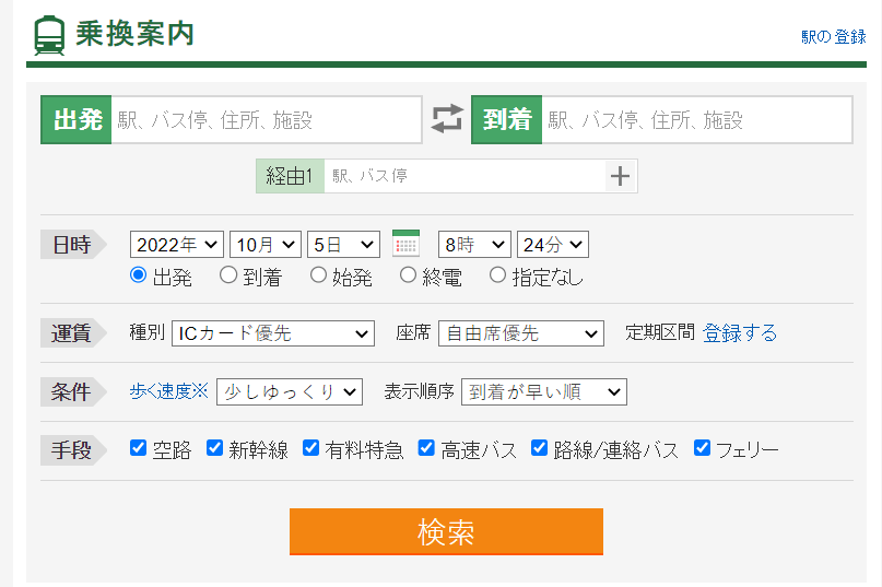 yahoo2.png