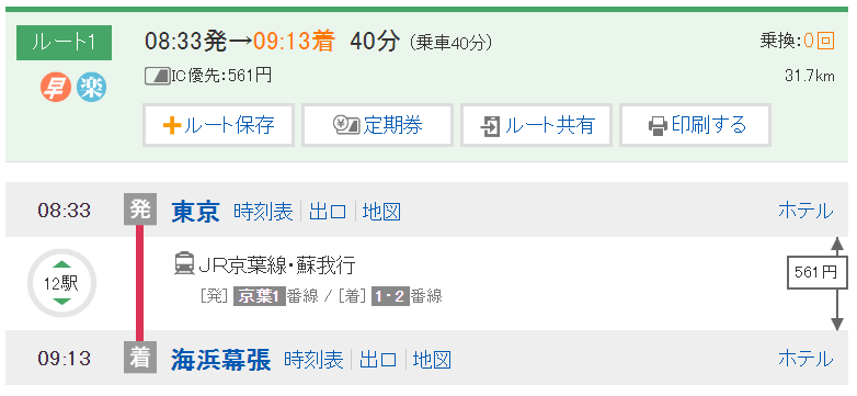yahoo4.png