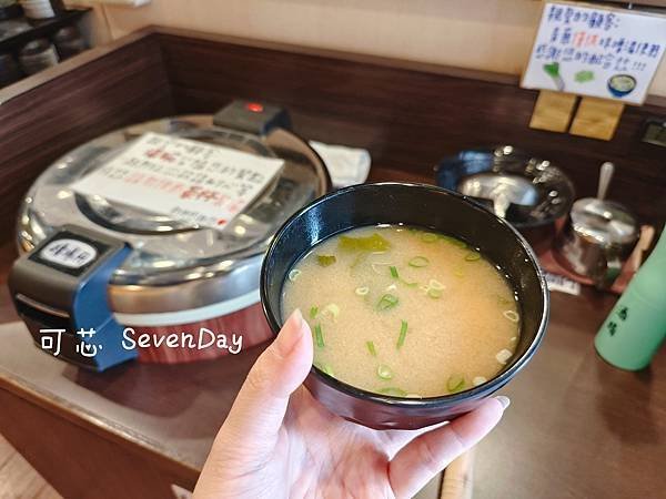 【食記】「新丼」$180厚切豬排飯超大一份，絕對滿足！湯、飲