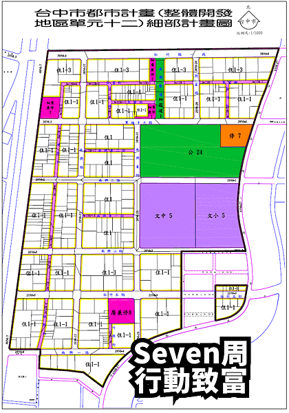 單元12都計套地籍圖108_7_18(3)-1.png